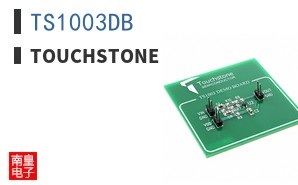 TS1003DB ͼƬ