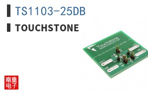 TS1103-25DB ͼƬ