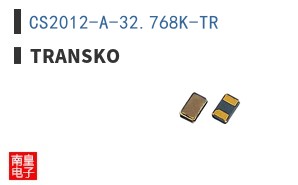CS2012-A-32.768K-TR ͼƬ