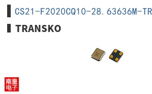 CS21-F2020CQ10-28.63636M-TR ͼƬ