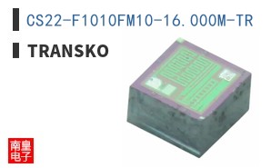 CS22-F1010FM10-16.000M-TR ͼƬ