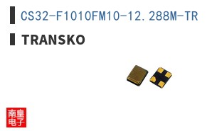 CS32-F1010FM10-12.288M-TR ͼƬ
