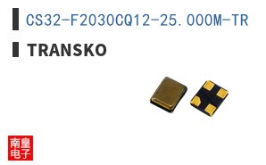 CS32-F2030CQ12-25.000M-TR ͼƬ