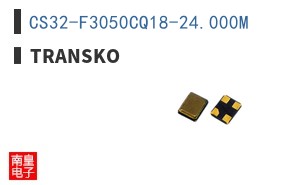 CS32-F3050CQ18-24.000M ͼƬ