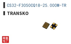 CS32-F3050CQ18-25.000M-TR ͼƬ