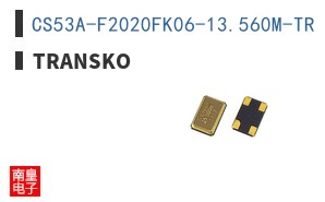 CS53A-F2020FK06-13.560M-TR ͼƬ