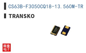 CS63B-F3050CQ18-13.560M-TR ͼƬ