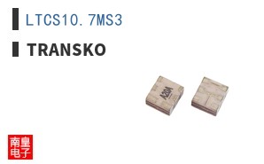 LTCS10.7MS3 ͼƬ