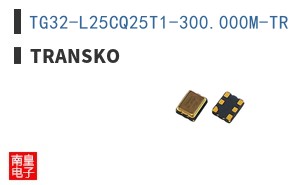 TG32-L25CQ25T1-300.000M-TR ͼƬ