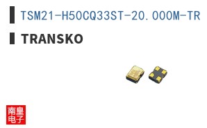 TSM21-H50CQ33ST-20.000M-TR ͼƬ