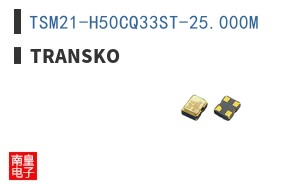 TSM21-H50CQ33ST-25.000M ͼƬ