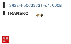 TSM22-H50CQ33ST-64.000M ͼƬ
