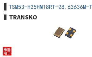 TSM53-H25HM18RT-28.63636M-TR ͼƬ
