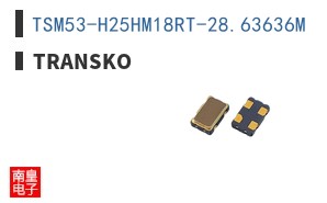 TSM53-H25HM18RT-28.63636M ͼƬ