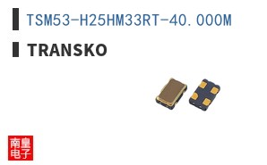 TSM53-H25HM33RT-40.000M ͼƬ