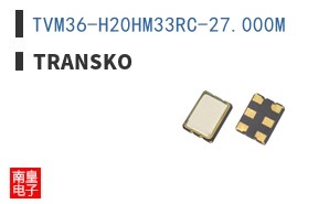 TVM36-H20HM33RC-27.000M ͼƬ