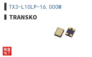 TX3-L10LP-16.000M ͼƬ