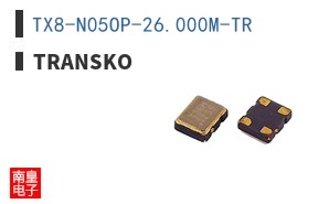 TX8-N05OP-26.000M-TR ͼƬ