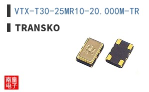 VTX-T30-25MR10-20.000M-TR ͼƬ