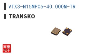 VTX3-N15MP05-40.000M-TR ͼƬ