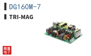 DG160M-7 ͼƬ