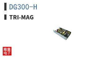 DG300-H ͼƬ