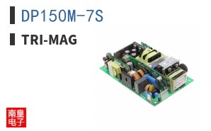 DP150M-7S ͼƬ