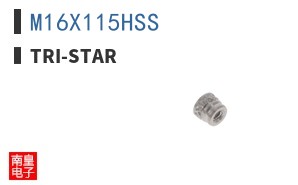 M16X115HSS ͼƬ