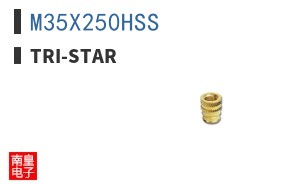 M35X250HSS ͼƬ