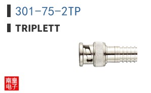 301-75-2TP ͼƬ