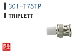 301-T75TP ͼƬ