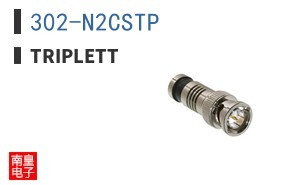 302-N2CSTP ͼƬ