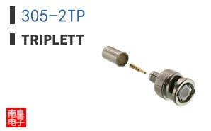 305-2TP ͼƬ