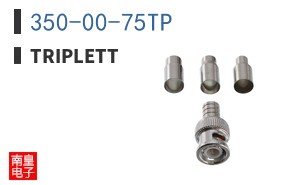 350-00-75TP ͼƬ