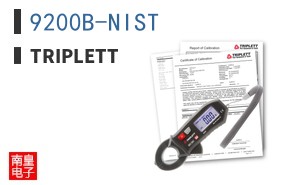 9200B-NIST ͼƬ