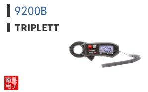 9200B ͼƬ