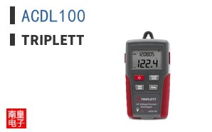 ACDL100 ͼƬ