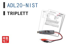ADL20-NIST ͼƬ