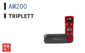 AM200 ͼƬ