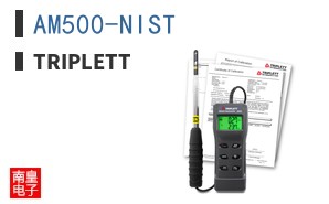 AM500-NIST ͼƬ