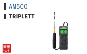 AM500 ͼƬ