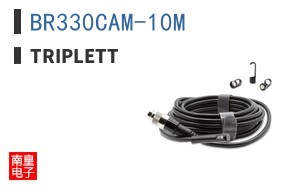 BR330CAM-10M ͼƬ