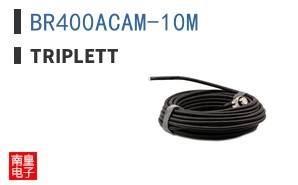 BR400ACAM-10M ͼƬ