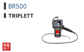 BR500 ͼƬ