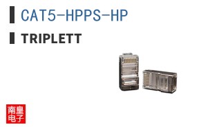 CAT5-HPPS-HP ͼƬ