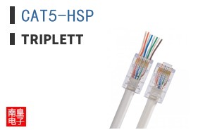 CAT5-HSP ͼƬ