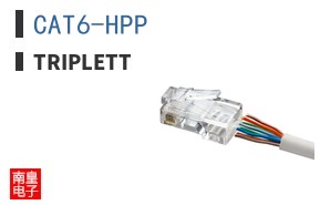 CAT6-HPP ͼƬ