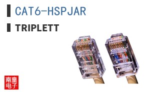 CAT6-HSPJAR ͼƬ