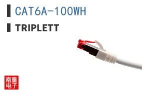 CAT6A-100WH ͼƬ