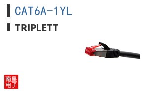 CAT6A-1YL ͼƬ